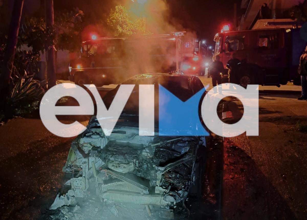 Εύβοια: Έκαψαν αυτοκίνητο και επιτέθηκαν στον ιδιοκτήτη του