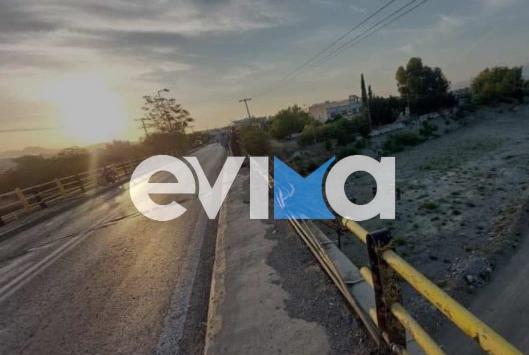 Απόπειρα αυτοκτονίας στην Εύβοια: Γυναίκα πήγε να πέσει από γέφυρα