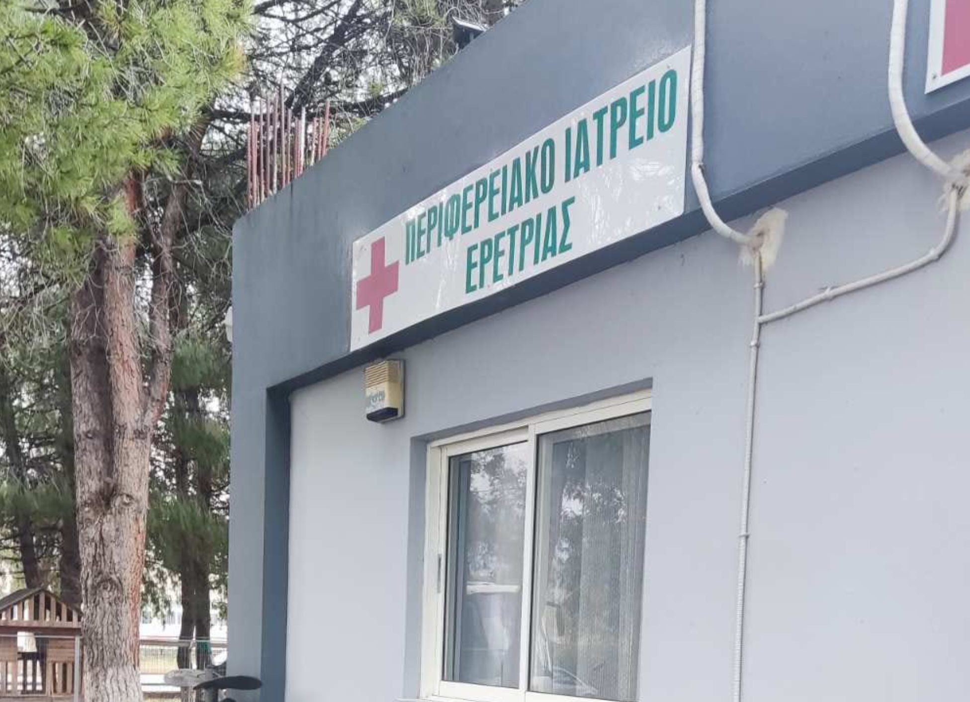 Εύβοια: Αντιδρά ο δήμος Ερέτριας στη μετακίνηση των γιατρών στη Σκύρο
