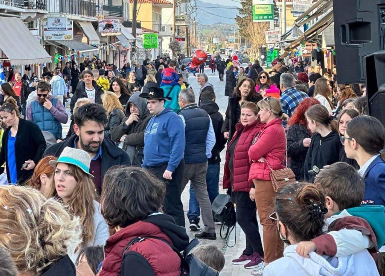 Εύβοια: Νέο μεγάλο καρναβάλι – Πού δηλώνετε συμμετοχή