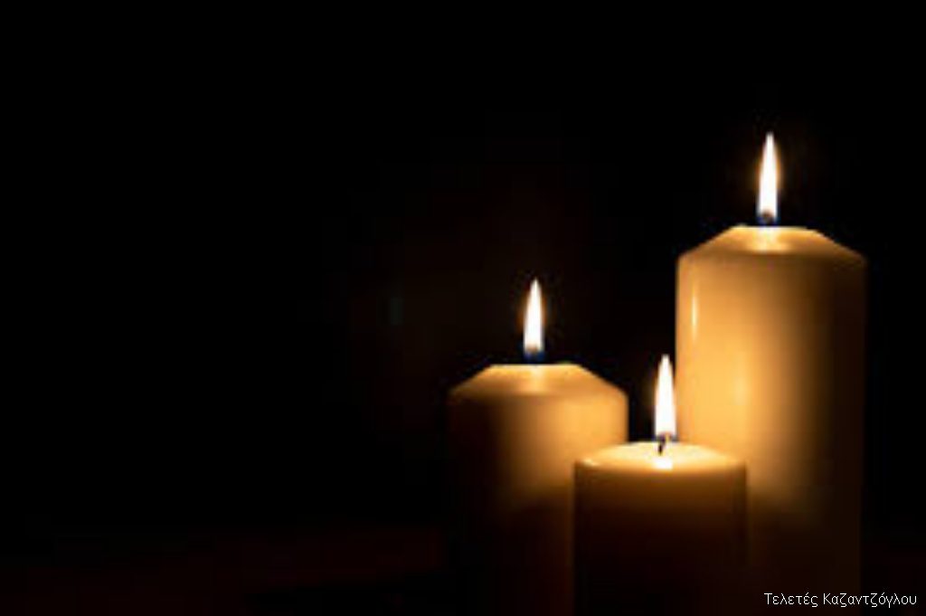 Χαλκίδα: Πένθος στο Μπούρτζι για τον θάνατο 64χρονου
