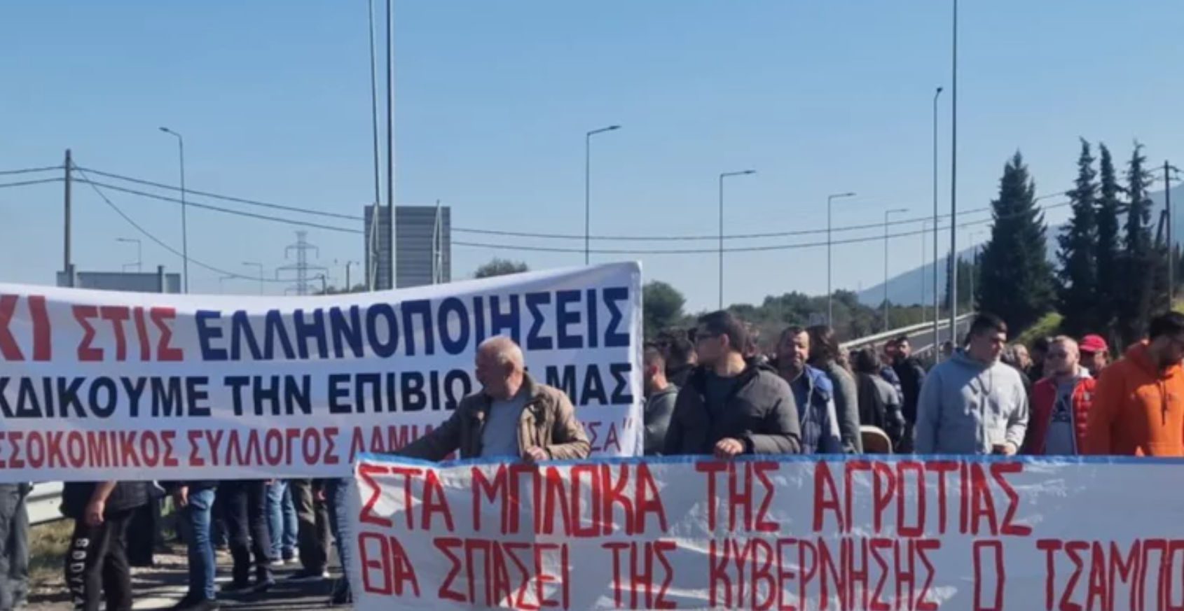 Ουρές χιλιομέτρων: Οι αγρότες διέκοψαν την κυκλοφορία στον κόμβο του Μπράλου