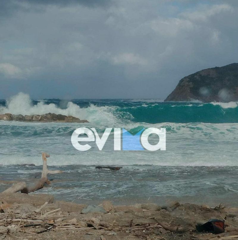 Κακοκαιρία Avgi: Μια… «οργισμένη παραλία» στην Εύβοια- Γιατί την λένε έτσι