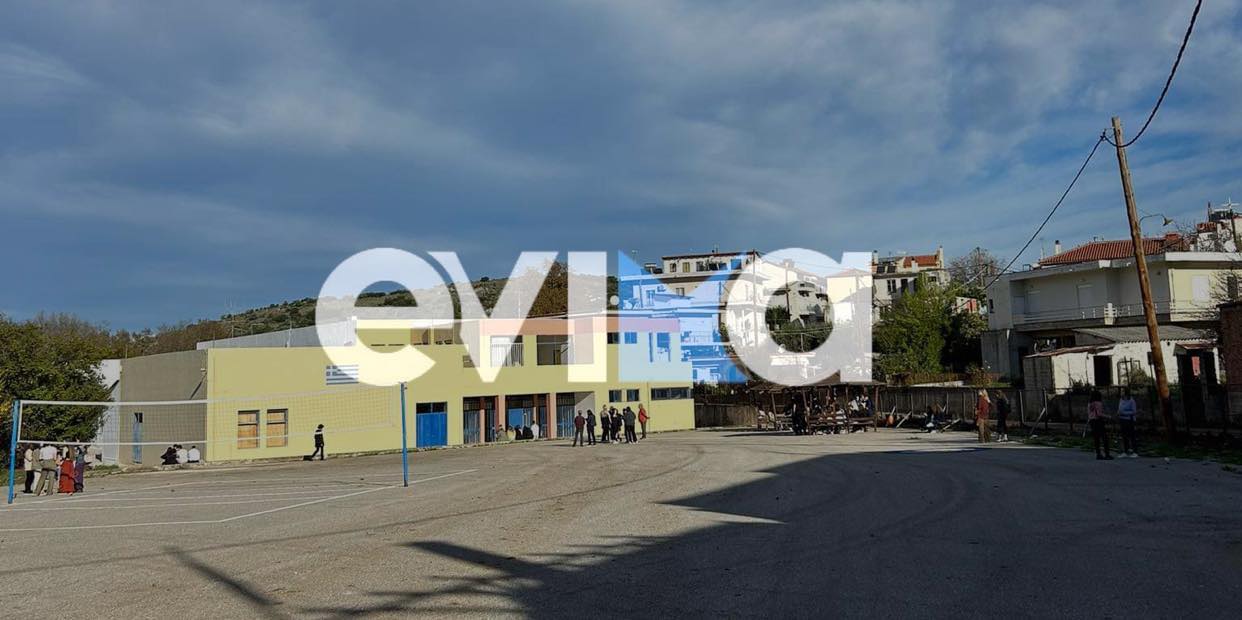 Σεισμοί στην Εύβοια: Έτσι θα δείτε αν το σχολείο σας είναι ασφαλές