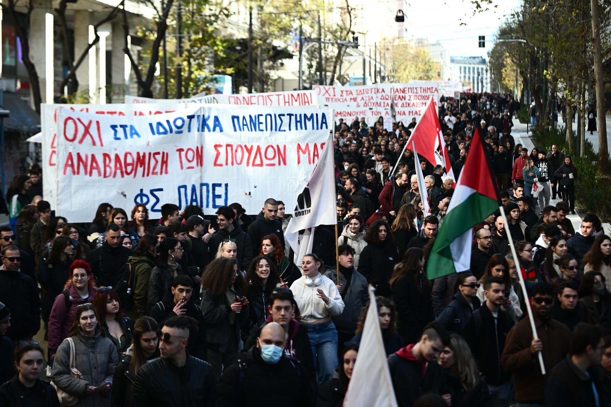 Πανεπιστήμια: Κρίσιμη εβδομάδα για την εξεταστική λόγω καταλήψεων – Ποιοι δεν θέλουν εξ αποστάσεως εξετάσεις