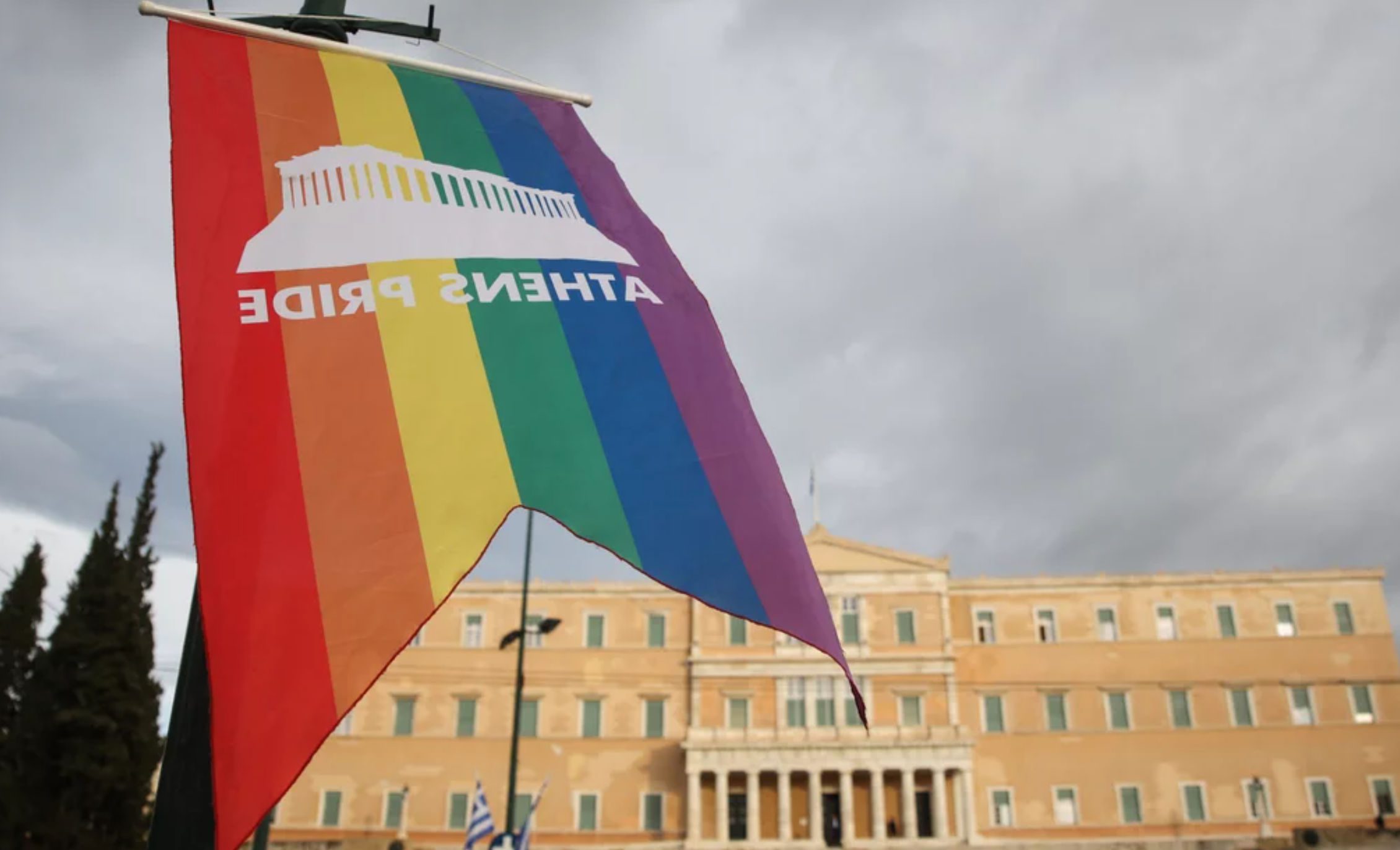 Γάμος ομόφυλων: Ποιοι βουλευτές από την Εύβοια δεν ψήφισαν υπέρ