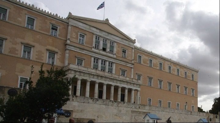 Ισότητα στον πολιτικό γάμο: Ο λόγος στη Βουλή