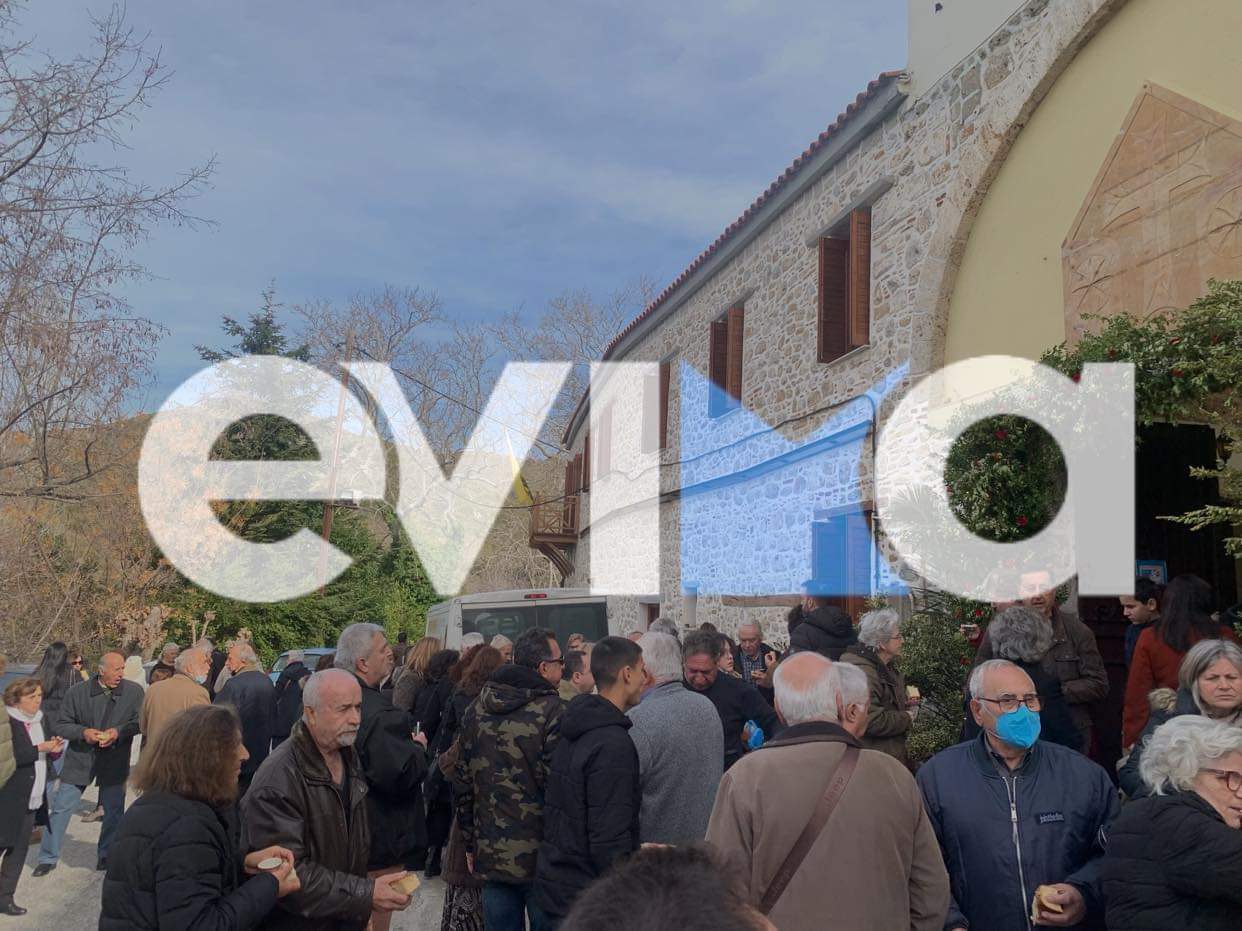 Μοναστήρι του Αγίου Χαραλάμπους στην Εύβοια: Πως θα πάτε
