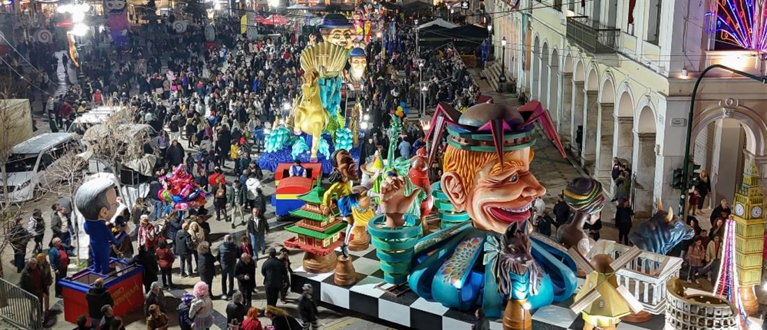 Πάτρα – Καρναβάλι: Ξεκίνησε η μεγάλη παρέλαση με χιλιάδες επισκέπτες (βίντεο)
