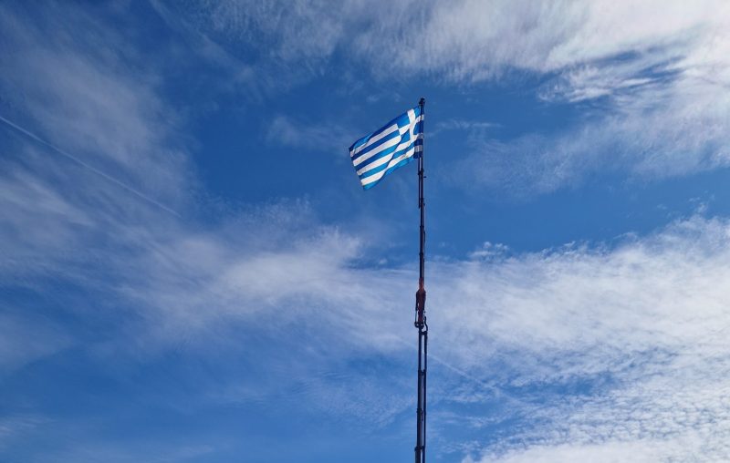 Η ψηλότερη σημαία για την 25η Μαρτίου στην Εύβοια – Δείτε πού βρίσκεται