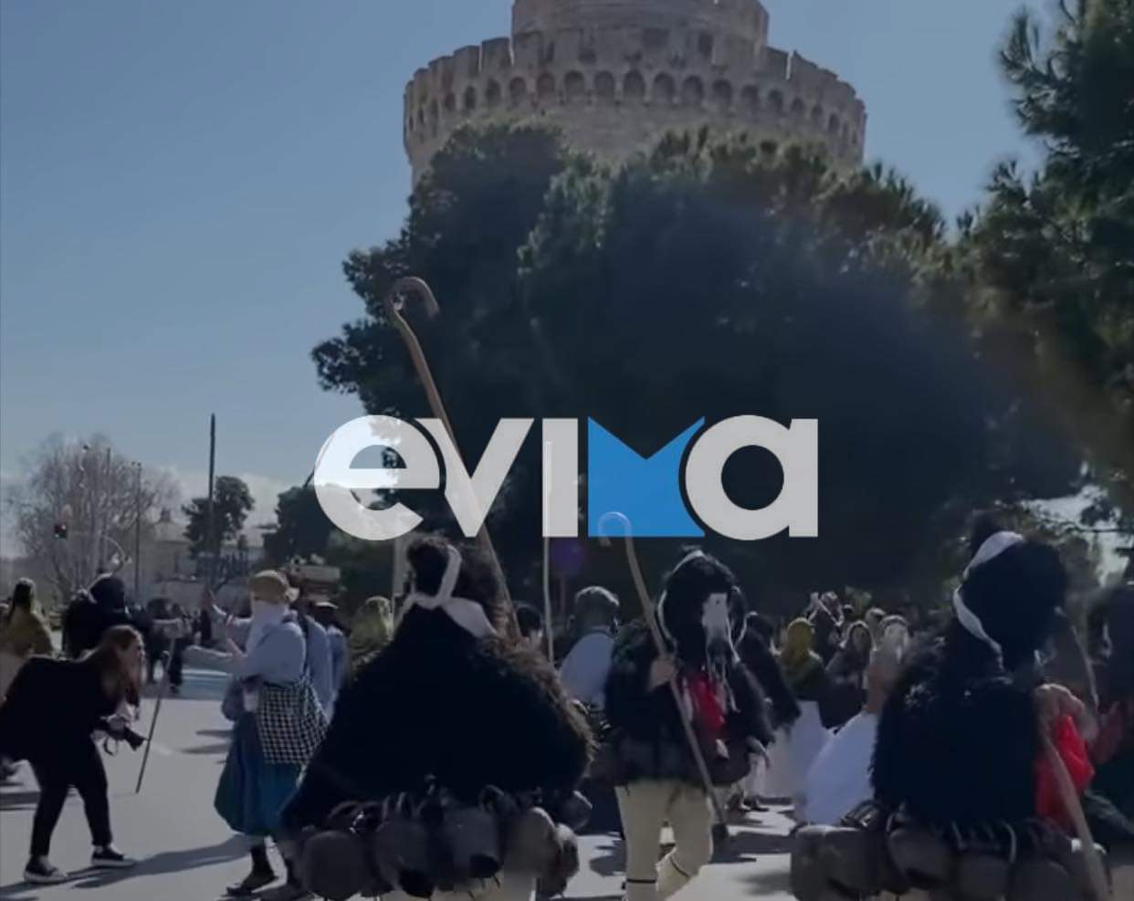 Οι γέροι και οι κορέλες της Σκύρου ξεσήκωσαν τη Θεσσαλονίκη- Δείτε βίντεο