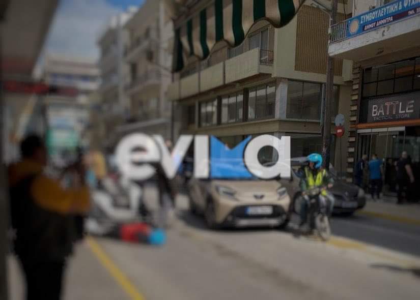 Σοβαρό τροχαίο στην Εύβοια: Αυτοκίνητο παρέσυρε ντελιβερά – Μεταφέρθηκε στο Νοσοκομείο