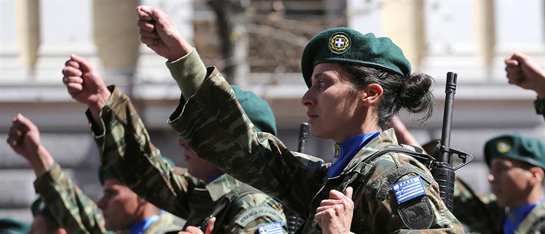 Γυναίκες στον Στρατό: Ξεκινά η εθελοντική στράτευση