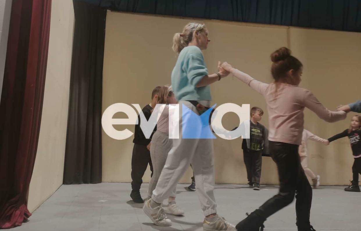 Εύβοια: Μικροί χορευτές ετοιμάζουν κάτι καλό το Σάββατο 16/3 στην Κάρυστο