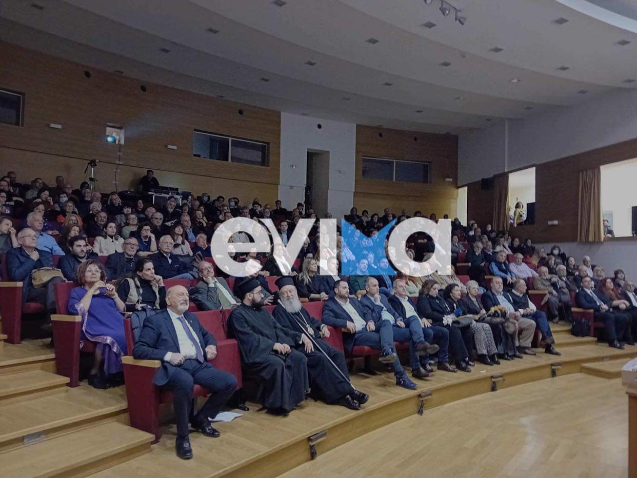 Εύβοια: Κατάμεστο το Αμφιθέατρο της Περιφέρειας για το 3ο Πανελλήνιο Φεστιβάλ Χορωδιών (pics)