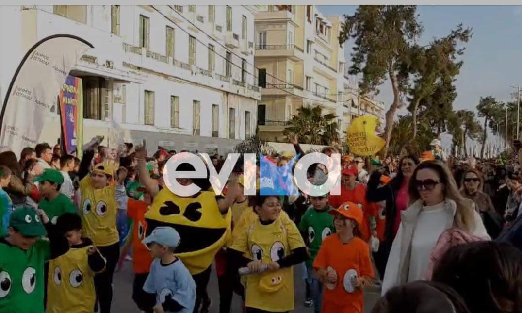 Καρναβάλι στην Αιδηψό: Εντυπωσιακές εικόνες, μοναδικό θέαμα στη Λουτρόπολη