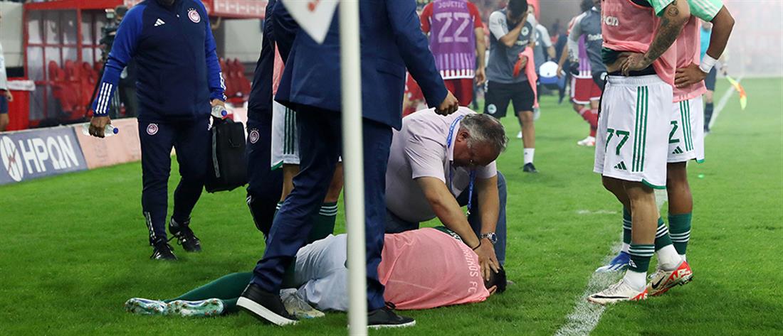 Ποδοσφαιριστής κατέρρευσε εν ώρα αγώνα από επιληψία στην Αργεντινή (βίντεο)