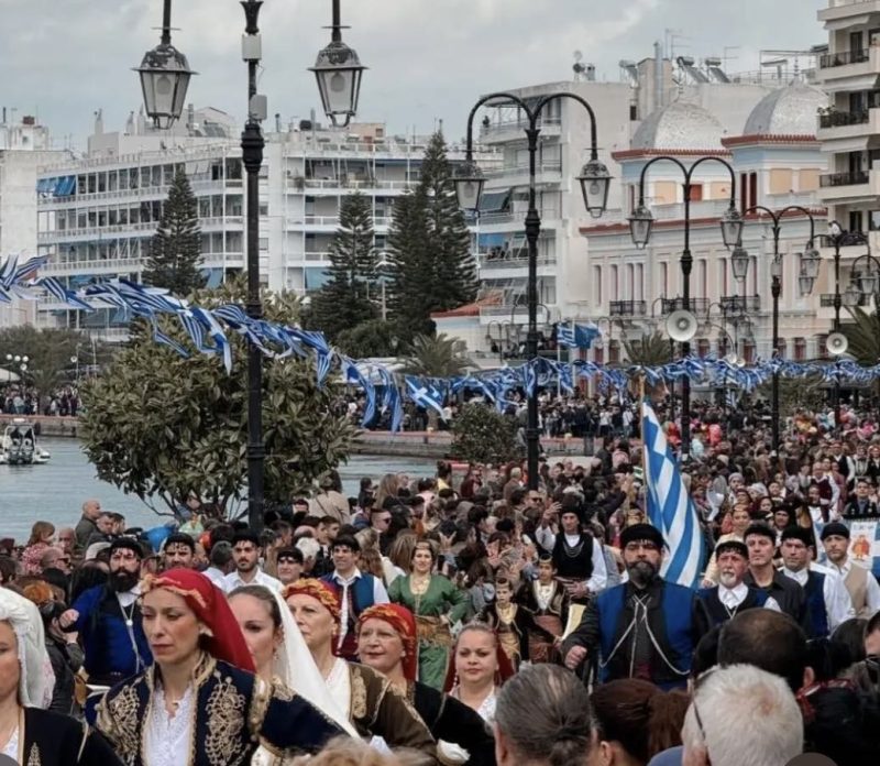 Τριήμερο 25η Μαρτίου στην Εύβοια- «Βούλιαξε» από κόσμο η Χαλκίδα