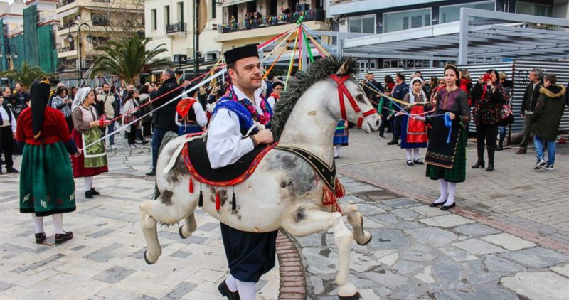 Χαλκίδα: Πότε και πού θα δούμε «Τα Γαϊτανάκια του Ευρίπου»