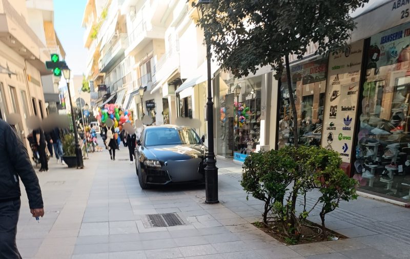 Χαλκίδα: Η πόλη όπου πεζοδρόμια και πεζόδρομοι είναι το «τοπ πάρκινγκ»