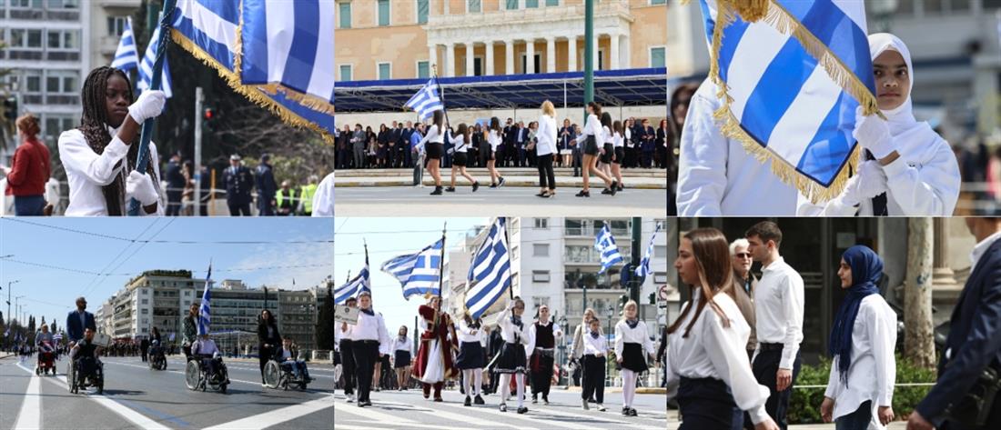 Παρέλαση στην Αθήνα: Μαθητές από 230 σχολεία απέδωσαν τιμή στους ήρωες του 1821 (εικόνες)