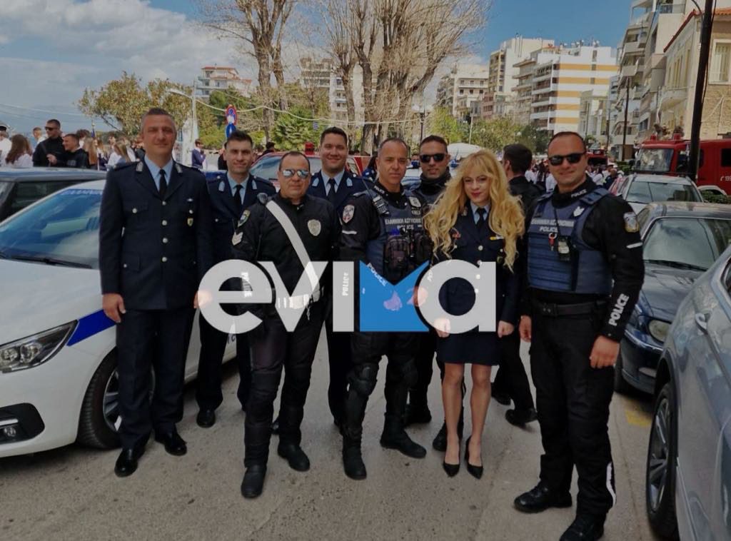 Εύβοια: Καταχειροκροτήθηκαν οι αστυνομικοί στην παρέλαση της Χαλκίδας (pics&vid)