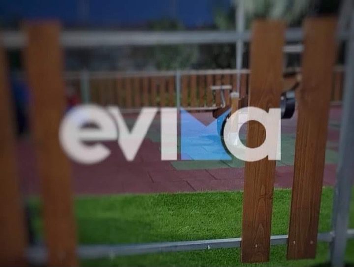 Εύβοια: Ασυνείδητοι έσπασαν κάγκελα σε καινούργια παιδική χαρά – Καταδίκη από τους πολίτες