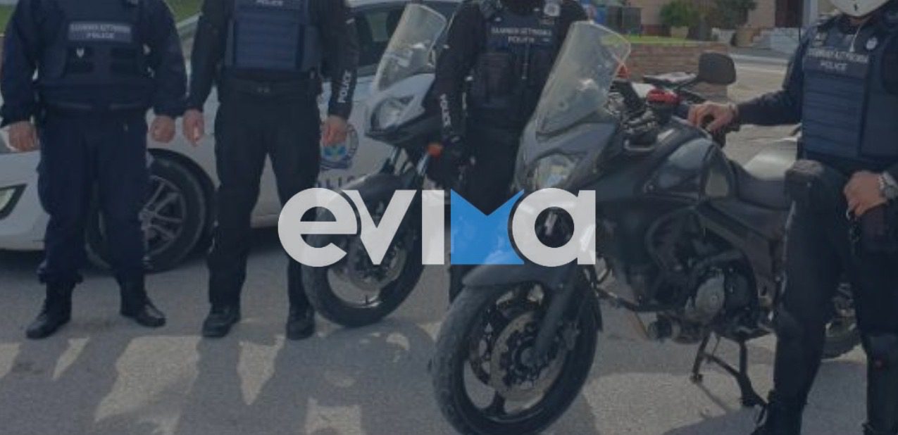 Εύβοια: Σύλληψη στην Χαλκιδα για απόπειρα ανθρωποκτονίας