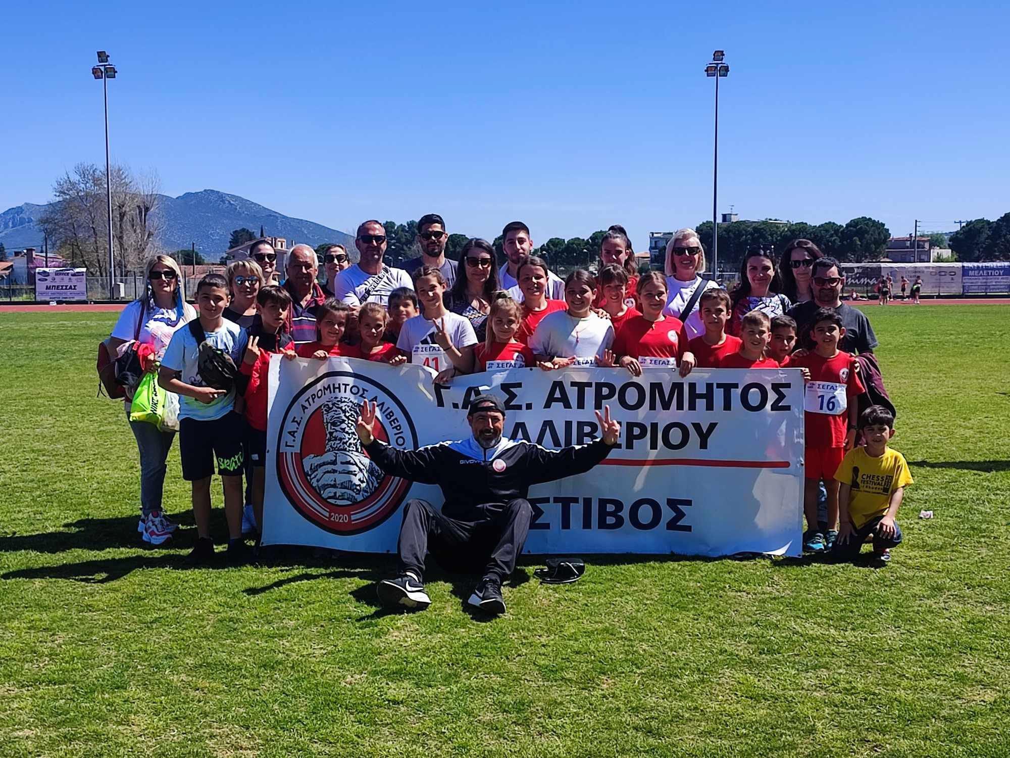 Εύβοια: Σημαντικές διακρίσεις για τον Γ.Α. Σ. Ατρόμητο Αλιβερίου