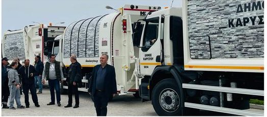 Εύβοια: Ενίσχυσε την καθαριότητα ο δήμαρχος Καρύστου με 3 νέα απορριμματοφόρα
