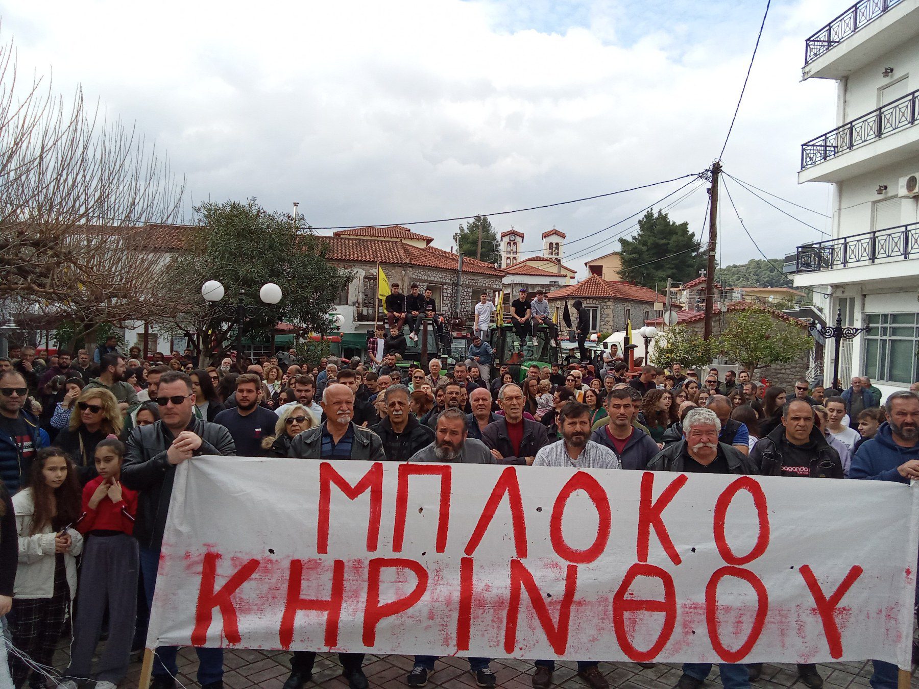 Εύβοια: Δυναμική εκπροσώπηση στην Πανελλαδική Απεργία