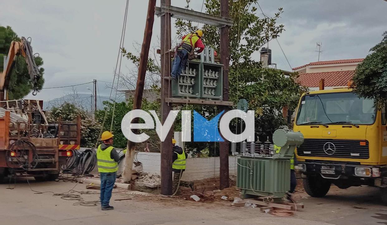 Εύβοια: Έργα για την ηλεκτροδότηση – Εντυπωσιακές εικόνες