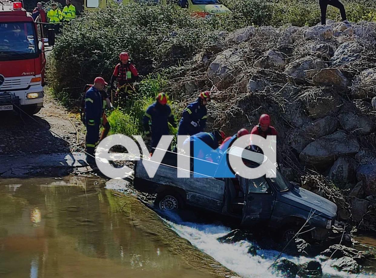 Εύβοια τώρα μεγάλη άσκηση της Πυροσβεστικής για εγκλωβισμένα άτομα – Οι πρώτες εικόνες & βίντεο