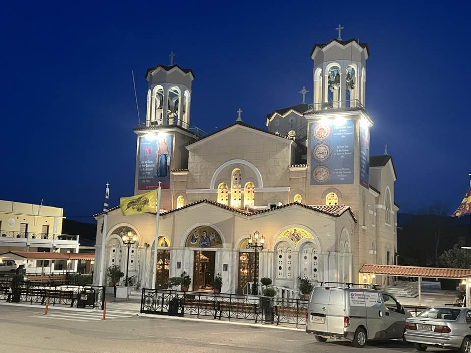 Εύβοια – Προκόπι: Φόρεσε τα γιορτινά του ο Άγιος για τον εορτασμό των 100 χρόνων (εικόνες)