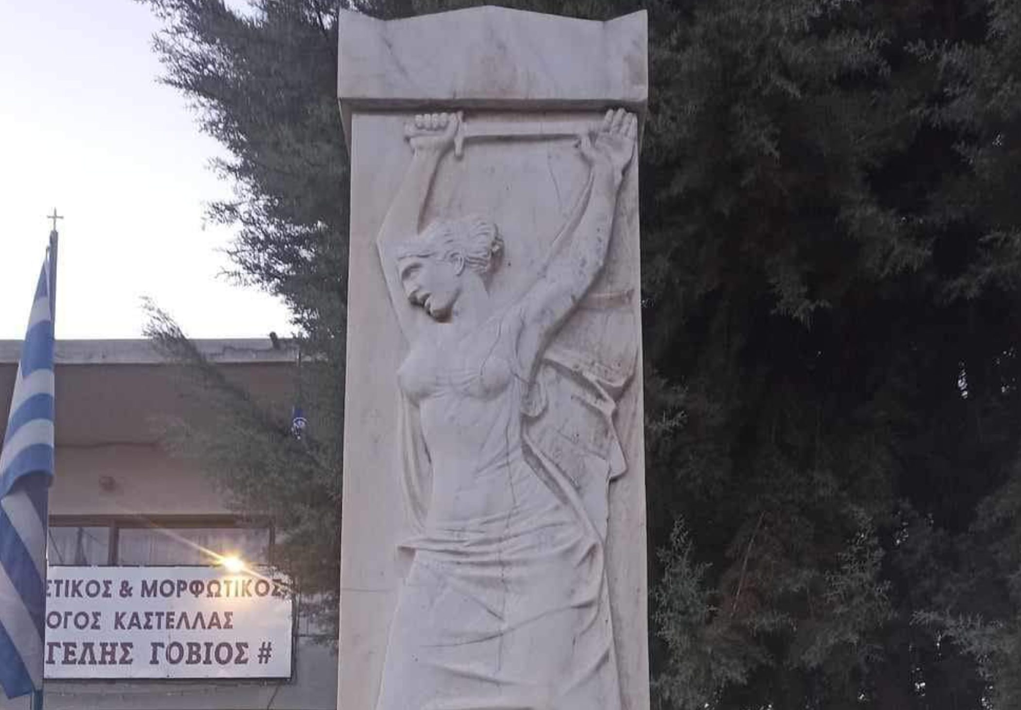 Βανδάλισαν ιστορικό μνημείο στην Εύβοια – Αποκαταστάθηκαν άμεσα οι ζημιές