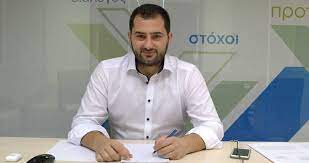 Φάνης Σπανός: Αύριο η συνέντευξη τύπου του Περιφερειάρχη Στερεάς Ελλάδας – Η ώρα
