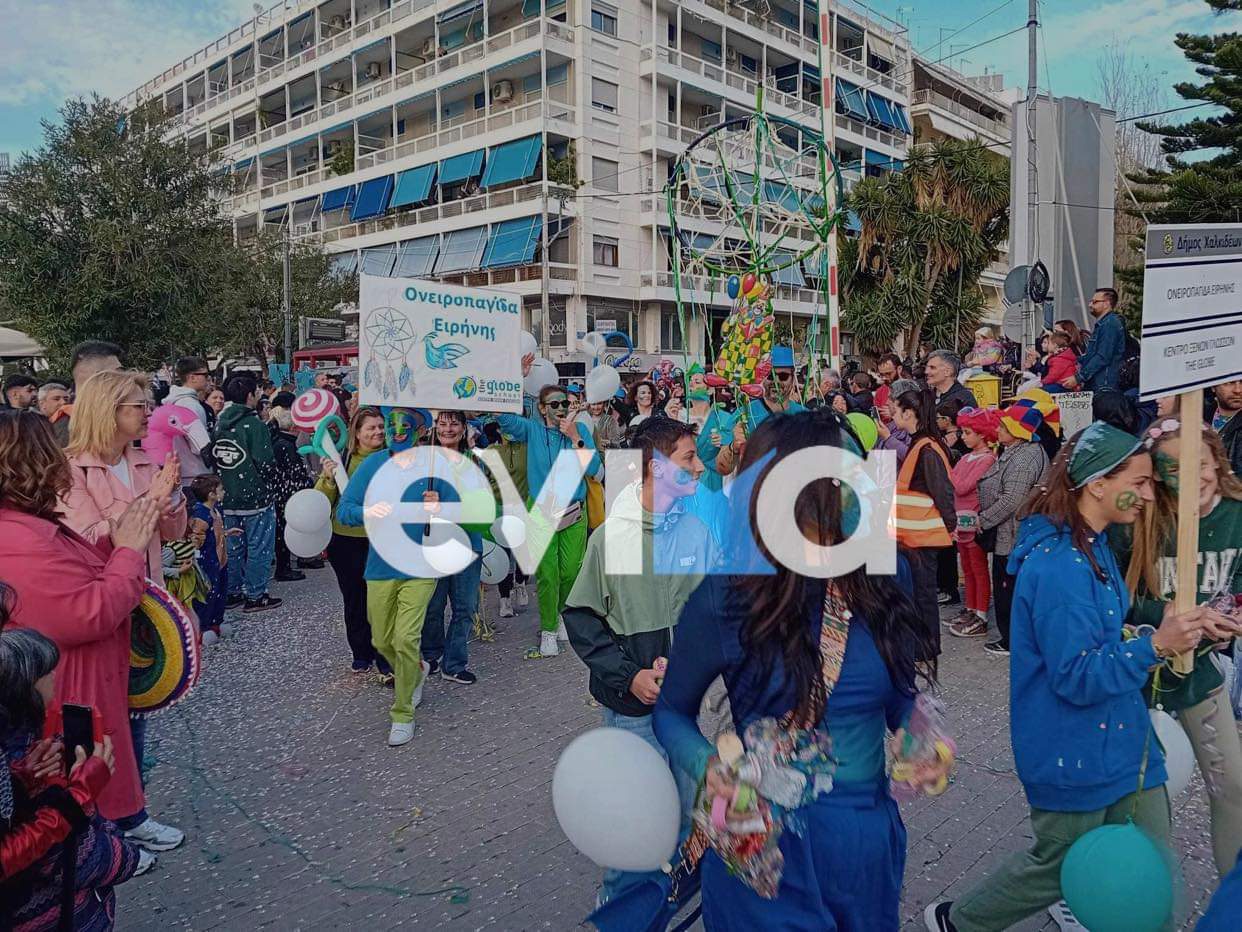 Εύβοια: Η τελετή λήξης στο καρναβάλι που έχει ξεσηκώσει θύελλα
