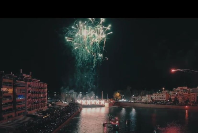 Θαλασσινό Καρναβάλι 2024: Βίντεο από την τελετή λήξης στη Χαλκίδα