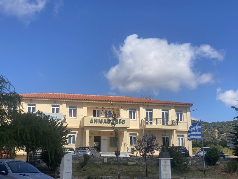 Εύβοια: Αποφασίζουν τον προϋπολογισμό στον δήμο Κύμης – Αλιβερίου