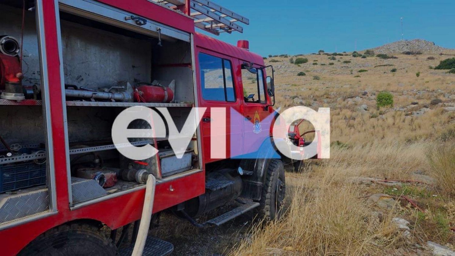 «Κόκκινος» συναγερμός στην Εύβοια: Μην καίτε κλαριά μέχρι την Τρίτη (9/4) – Κίνδυνος φωτιάς, που απαγορεύεται η κυκλοφορία