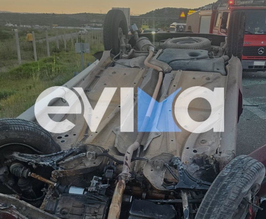 Σοβαρό τροχαίο στην Εύβοια: Αυτοκίνητο τούμπαρε πριν την υψηλή γέφυρα  (εικόνες) | eVima | Ειδήσεις Εύβοια