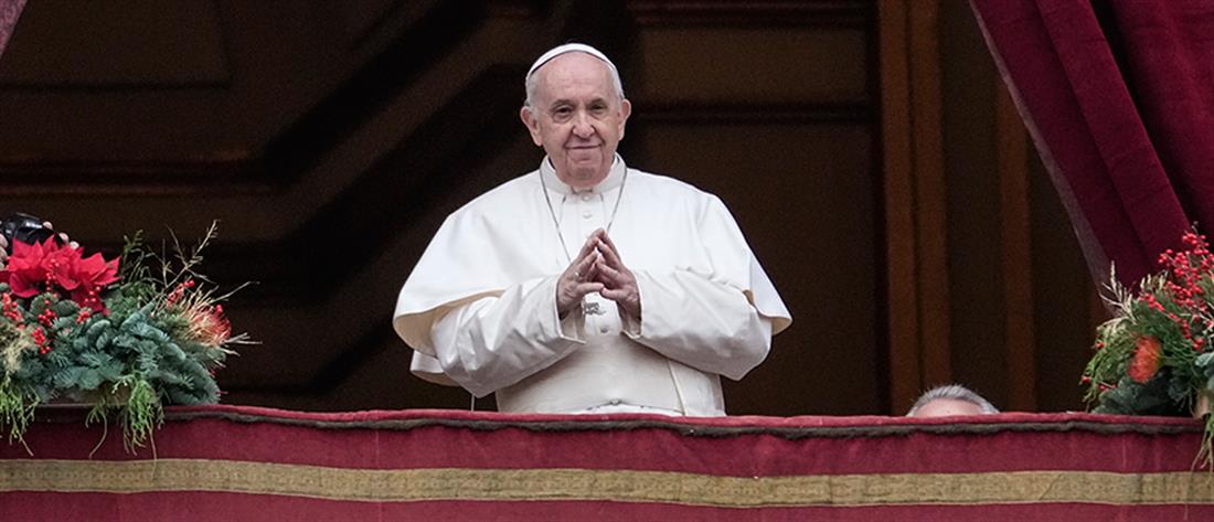 Μέση Ανατολή: Ο πάπας Φραγκίσκος απευθύνει «επίμονη έκκληση»