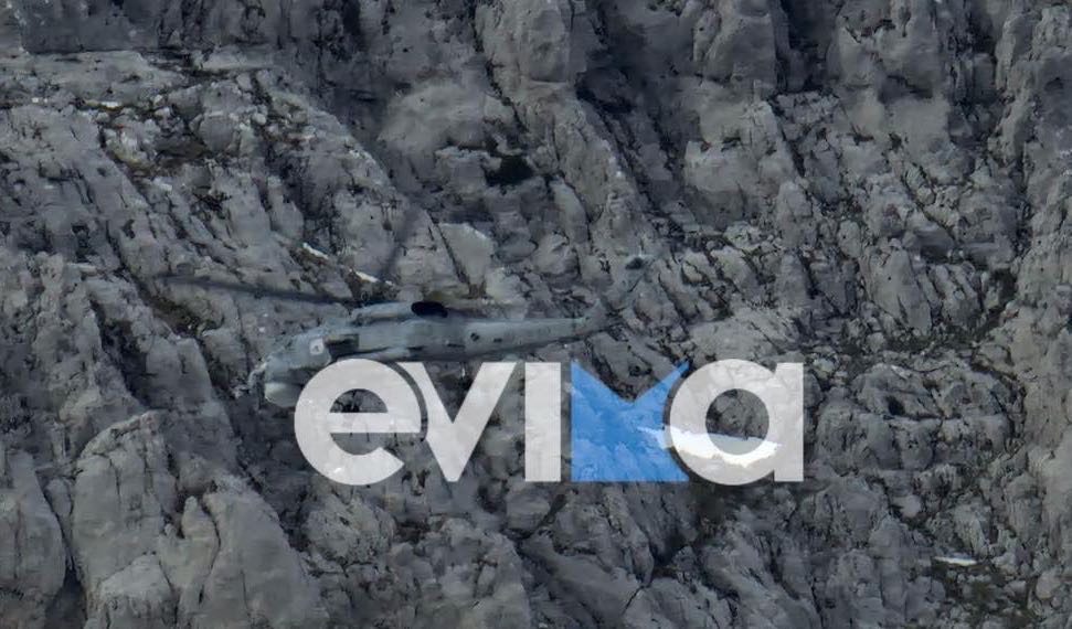 Εύβοια τώρα η διάσωση της εγκλωβισμένης στη Δίρφυ – Έφτασε το ελικόπτερο