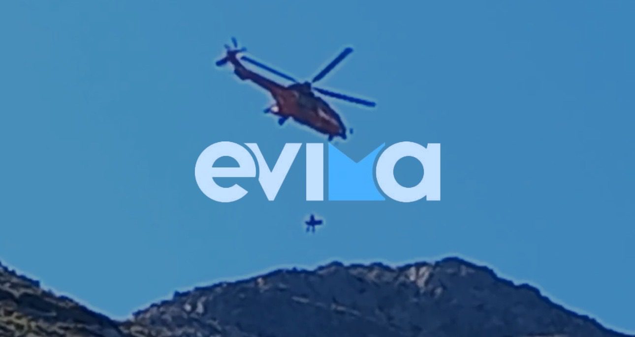 Εύβοια: Η στιγμή που το ελικόπτερο σηκώνει την εγκλωβισμένη – Συγκλονιστικό βίντεο