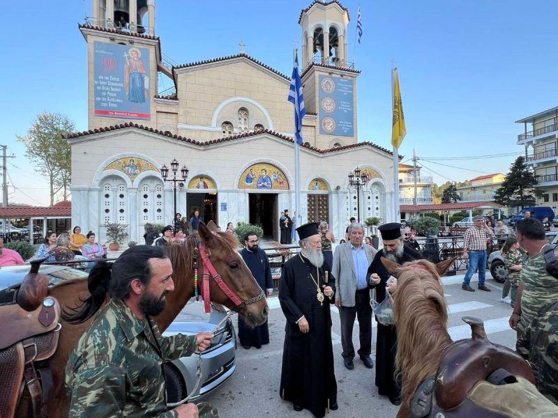 Εύβοια: Πώς τίμησε Ιππικός Όμιλος «τελέθριον» τον Άγιο Ιωάννη τον Ρώσσο