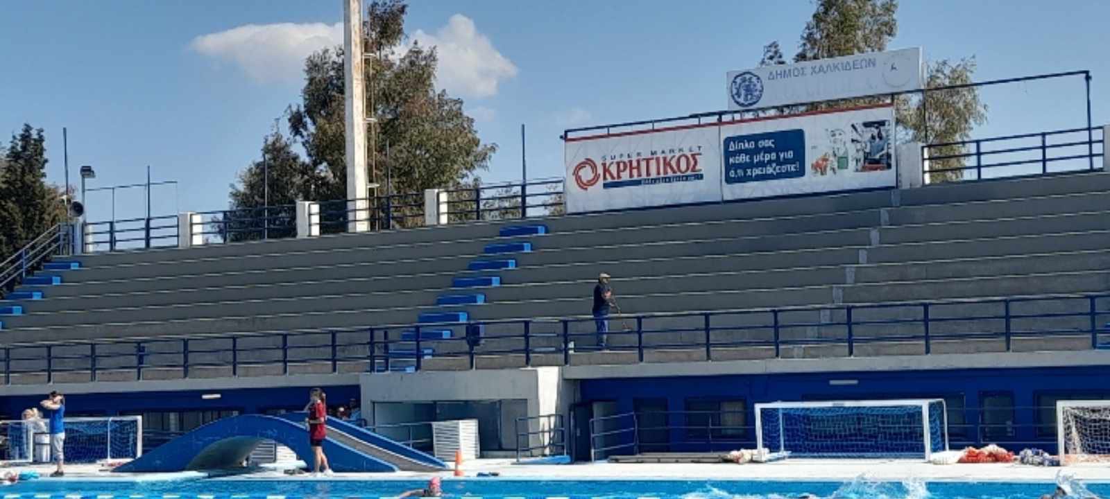 Χαλκίδα: Νέα έργα στο κολυμβητήριο – Δείτε εικόνες