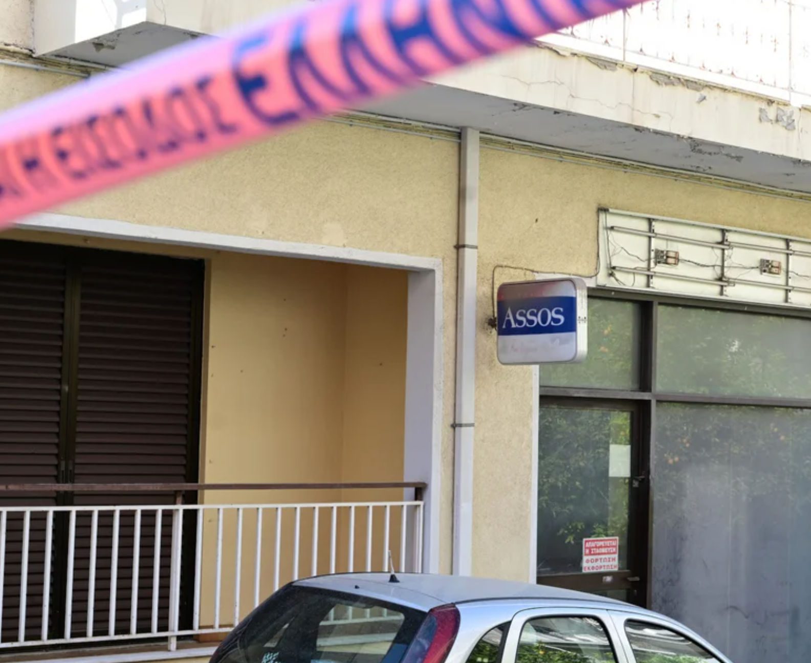Φονικό στην Ηλιούπολη: Βρέθηκαν αποτυπώματα του γιου στην καραμπίνα