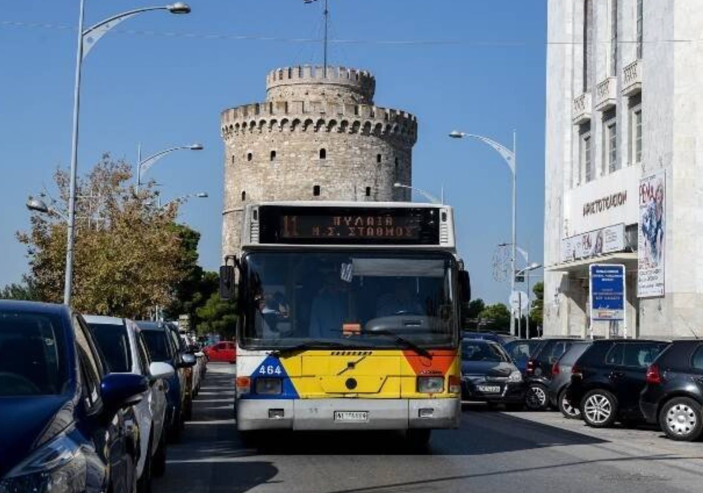 Στη φυλακή 48χρονος που παρενόχλησε σεξουαλικά και έβρισε κοπέλα σε λεωφορείο