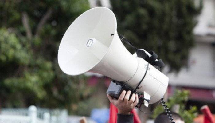 «Παραλύει» η Χαλκίδα: Τι ώρα ξεκινάει το μεγάλο συλλαλητήριο για την Υγεία σήμερα 7/4