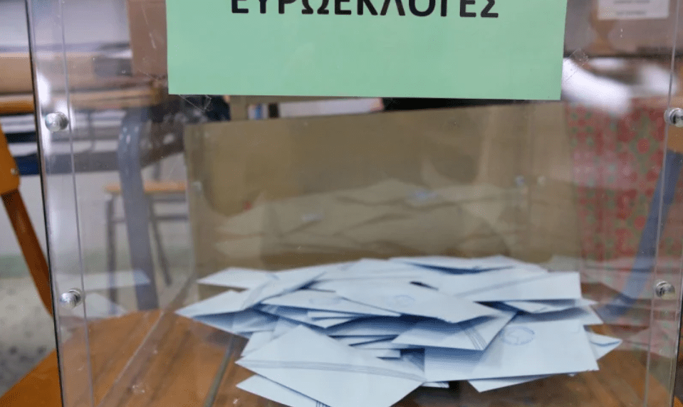 Δημοσκόπηση GPO: Πάνω από 33% η ΝΔ, διαφορά 17,3 μονάδων από τον ΣΥΡΙΖΑ